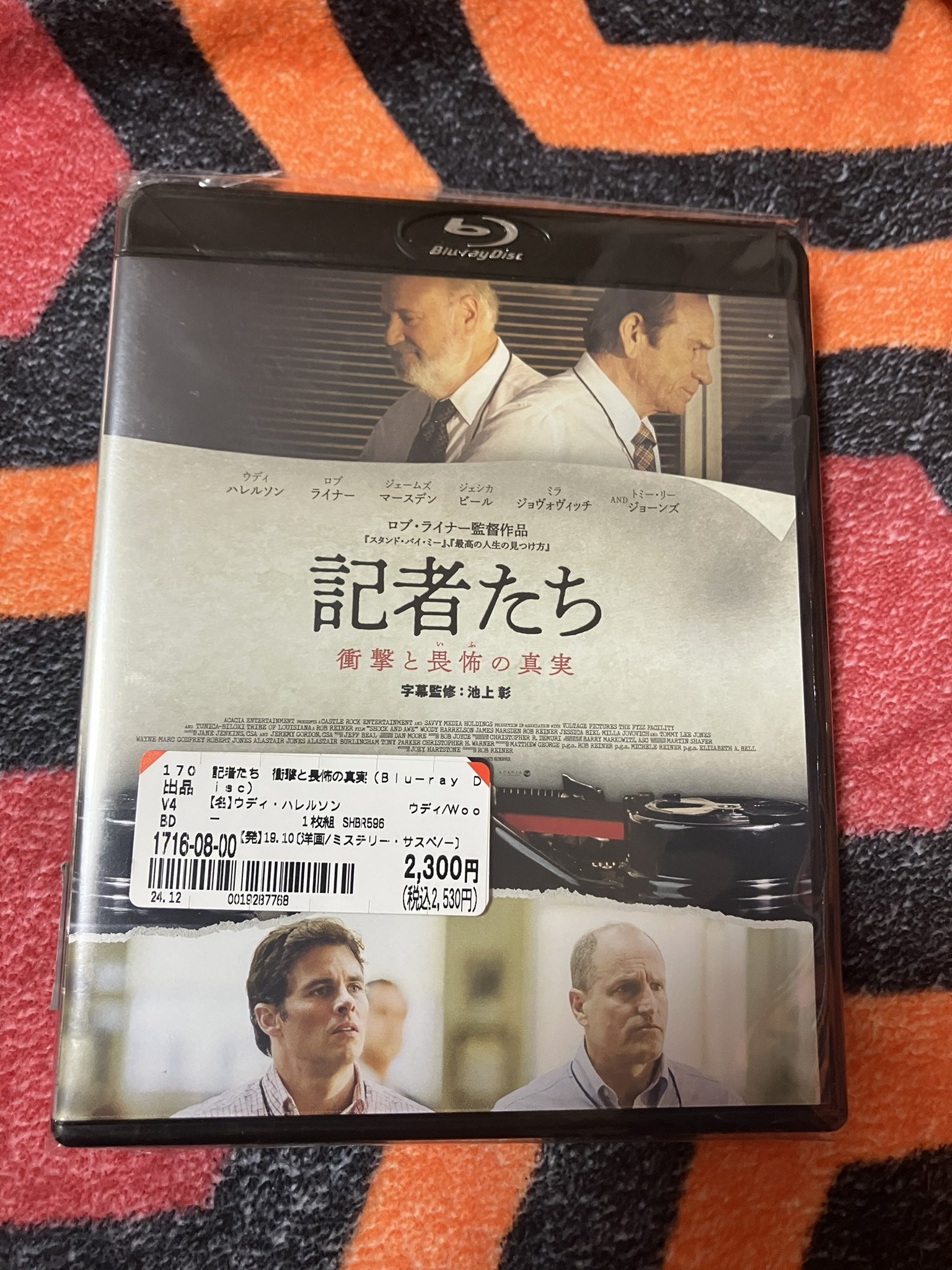 僕らはふたたび恋をする台湾オリジナル放送版 DVD-BOX - البحث / X