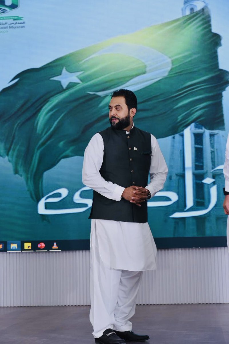 Happy Independence Day #Pakistan