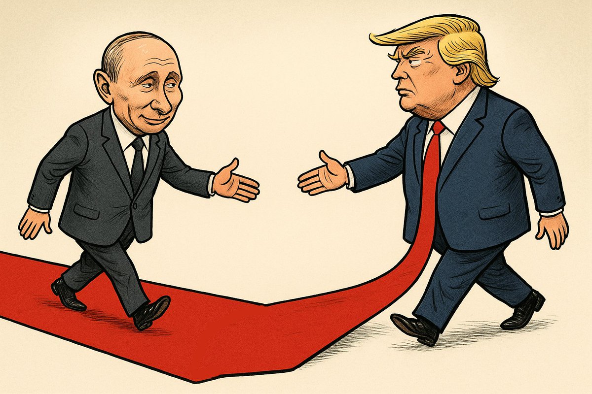 Трампутин, пам-пам-пам.