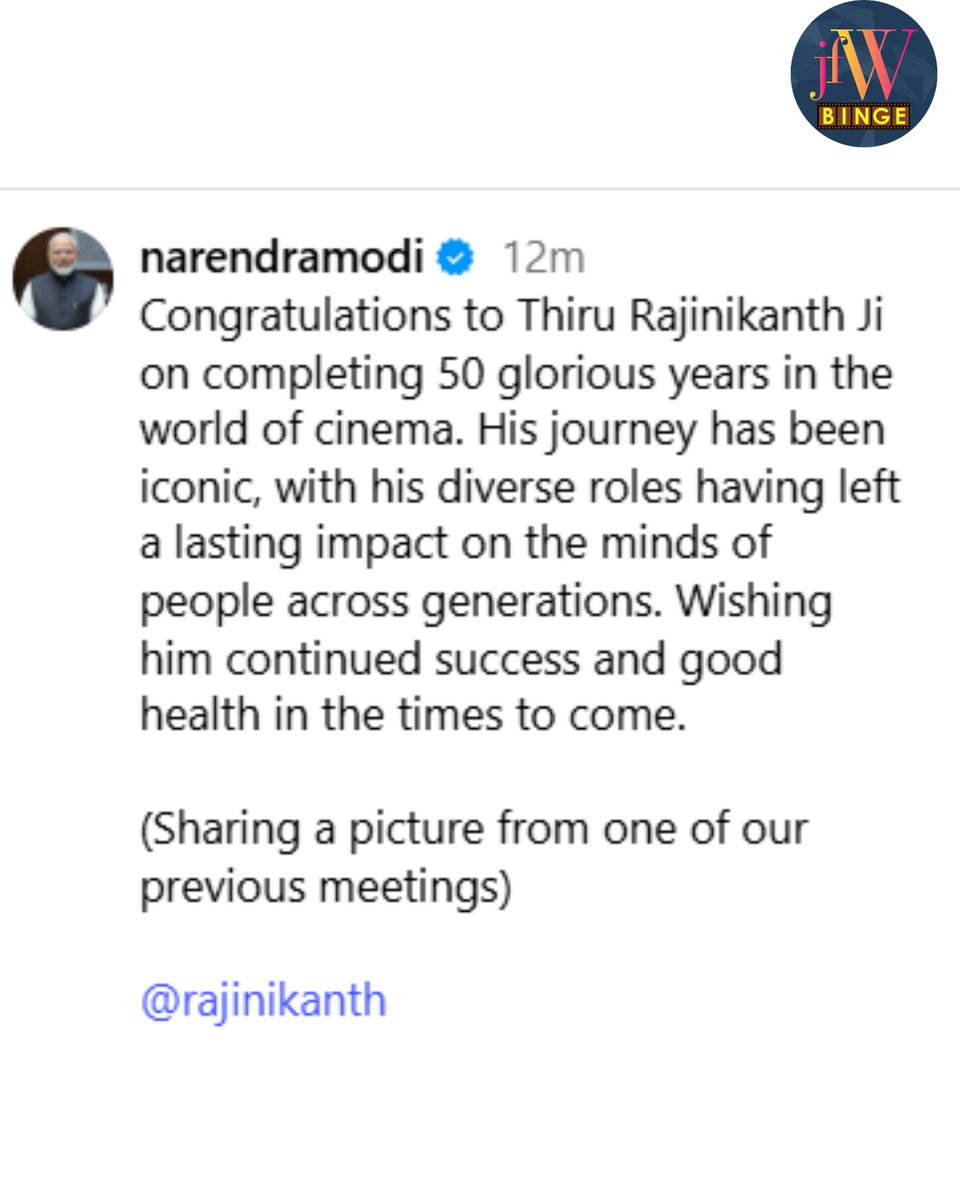 PM Narendra Modi extends wishes to Rajinikanth on his 50-year journey in cinema.
#PMModi #NarendraModi #Rajinikanth #50yearsofrajinikanth #coolie #jfw