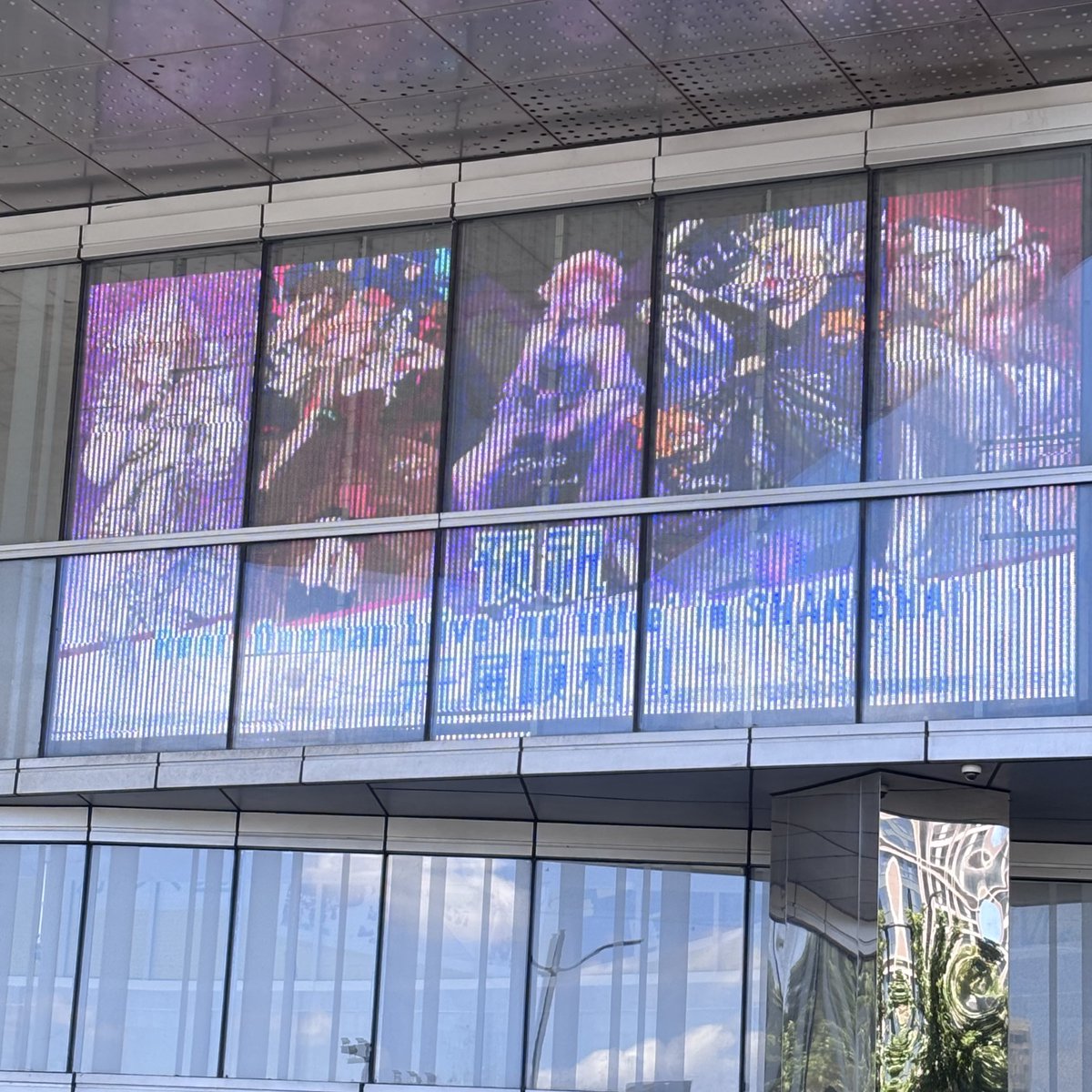 Changfeng JOY CITY🥰💕