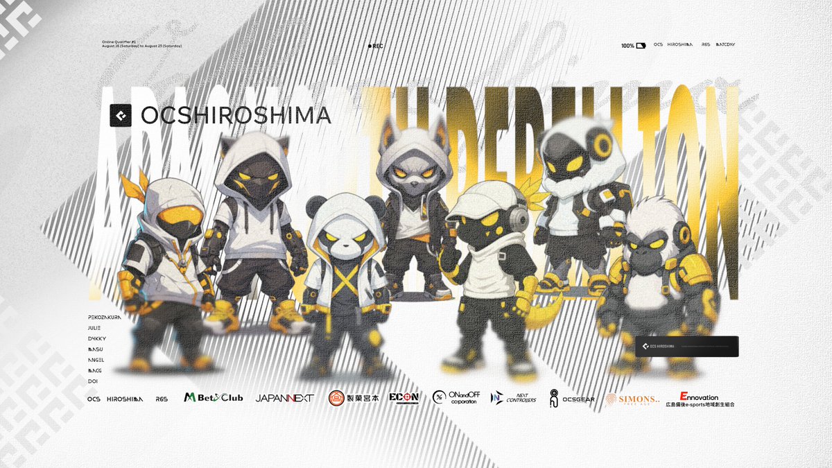 OCS HIROSHIMA (@_ocs_esports) on Twitter photo 【挑戦、始動🔥】
日韓最強決定戦──
R6SX Esports 2025 APAC NORTH REBELLION
OCS HIROSHIMA R6S部門
世界へ羽ばたくための戦いに挑みます。
戦う理由はただ一つ。
最強を証明するために。
【e-athlete】
<a href="/D4kky_you/">D4kky</a>
<a href="/yuttaripeko/">OCS pekozakura</a>
<a href="/oosaihama/">masu OCS</a>
<a href="/Kortyan19/">ころにっけ/Angel.OCS</a>
<a href="/Julie572103/">Julie</a>
【support】
<a href="/MAC_hawks/">OCS マック</a> 【挑戦、始動🔥】
日韓最強決定戦──
R6SX Esports 2025 APAC NORTH REBELLION
OCS HIROSHIMA R6S部門
世界へ羽ばたくための戦いに挑みます。
戦う理由はただ一つ。
最強を証明するために。
【e-athlete】
<a href="/D4kky_you/">D4kky</a>
<a href="/yuttaripeko/">OCS pekozakura</a>
<a href="/oosaihama/">masu OCS</a>
<a href="/Kortyan19/">ころにっけ/Angel.OCS</a>
<a href="/Julie572103/">Julie</a>
【support】
<a href="/MAC_hawks/">OCS マック</a>