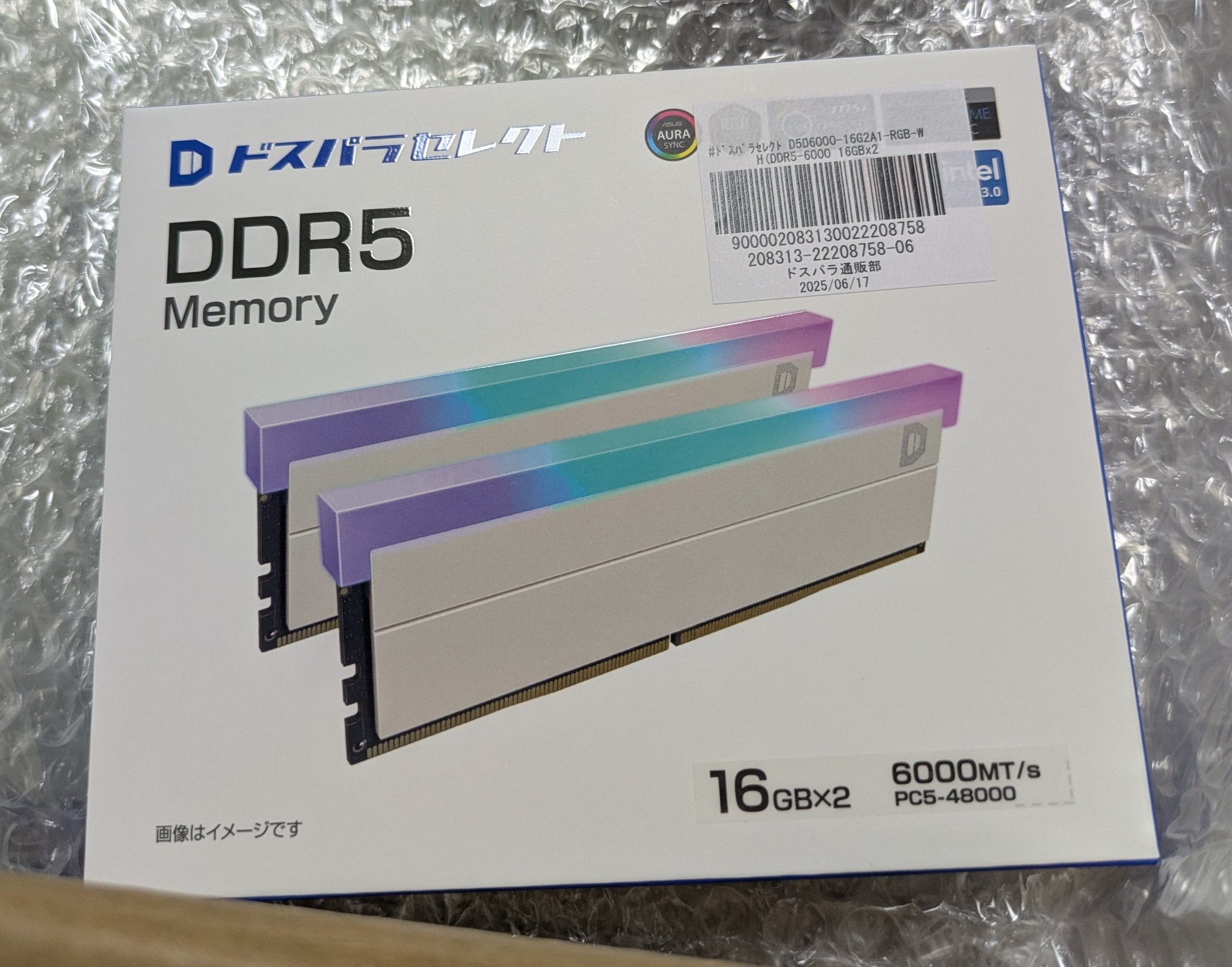 ❁様6点おまとめ専用ページ 一個1300円 - অনুসন্ধান / X
