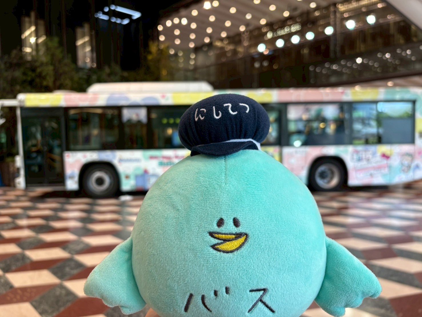 ★平成のうちに〇〇させたい★にろ/出席番号26★特大バスタオル★ハイパーレア★ 1点限りネコポス対応」IN THE PAINT インザペイント ITP24494
