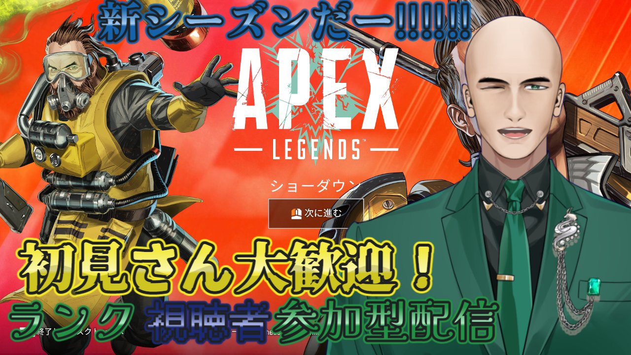 こ(プロフィール必読) 小山十輝 プロフィールカード | ファミクラストア オンライン