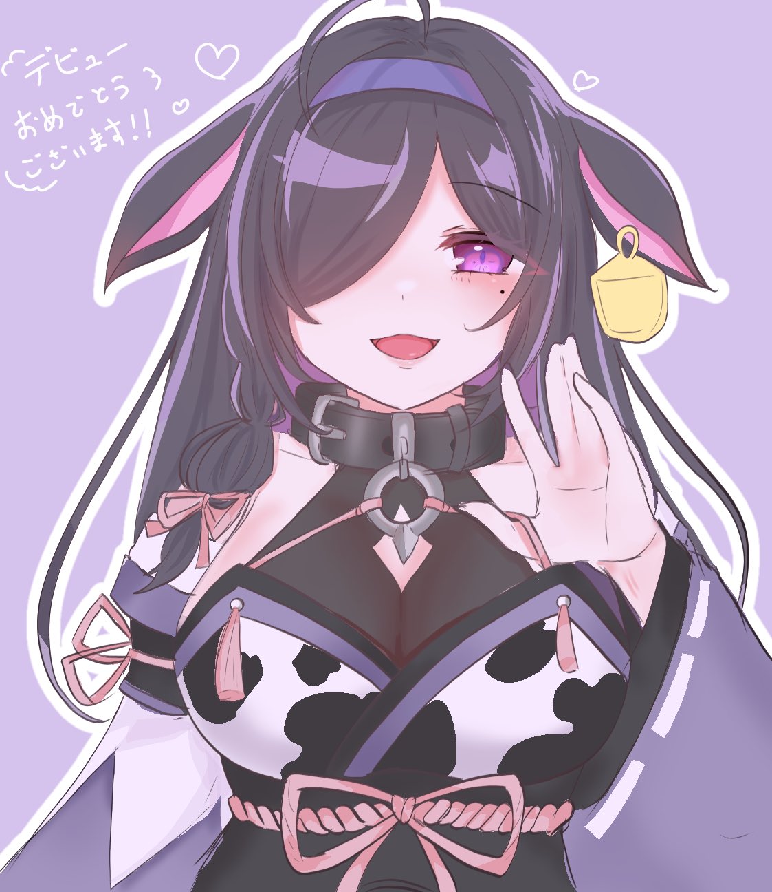 ♡ ぽぽ ページ ♡ e9ac6ba432ab5867ce9b8c236e6237