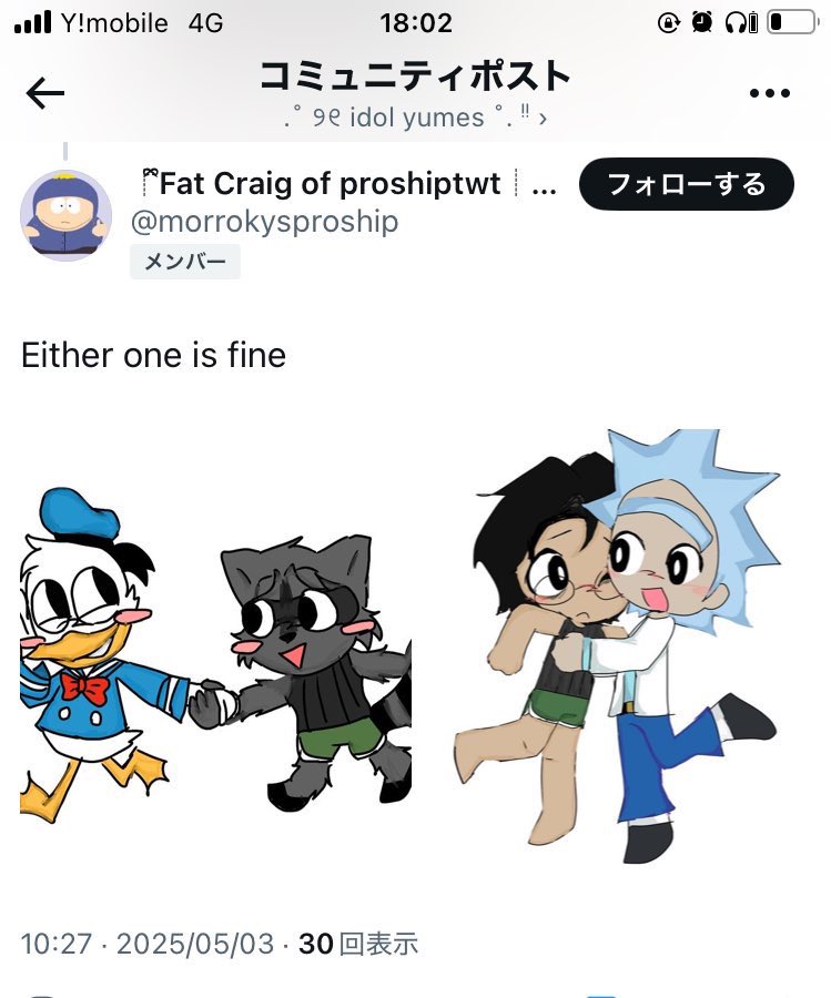 zisuto_p's tweet photo. Q.最近は何してたんですか？
A.デザインのお仕事を1件と制作した作品を譲ってほしいとの話が個人であり受けてました  
あと描いた絵がロシアのサイトで無断販売された上に描いた絵を夢絵トレース素材にされて非公式なりきり垢に絡まれた挙句ブロ解したらその人がリスカしてました https://t.co/HPFs8EhcEK