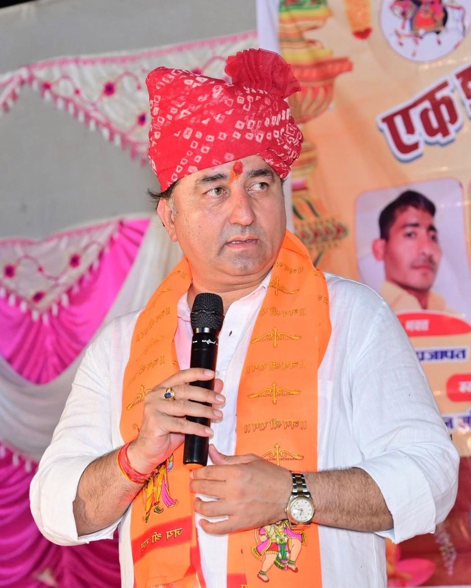 Suresh Kumar Bhambhu (@suresh_bhambhu_) on Twitter photo लोकप्रिय विधायक गुड़ामालानी एवं खेल एवं उद्योग राज्य मंत्री राजस्थान सरकार श्री के.के विश्नोई जी को जन्मदिन की बहुत-बहुत हार्दिक बधाई एवम् अच्छे स्वास्थ्य दीर्घायु जीवन की मांगलिक शुभकामनाएं।
<a href="/OfficeOfKKV/">Office of K.K.Vishnoi</a> <a href="/Team_KK_Vishnoi/">Team KK Vishnoi</a>
#HappyBirthdayKKVishnoi लोकप्रिय विधायक गुड़ामालानी एवं खेल एवं उद्योग राज्य मंत्री राजस्थान सरकार श्री के.के विश्नोई जी को जन्मदिन की बहुत-बहुत हार्दिक बधाई एवम् अच्छे स्वास्थ्य दीर्घायु जीवन की मांगलिक शुभकामनाएं।
<a href="/OfficeOfKKV/">Office of K.K.Vishnoi</a> <a href="/Team_KK_Vishnoi/">Team KK Vishnoi</a>
#HappyBirthdayKKVishnoi