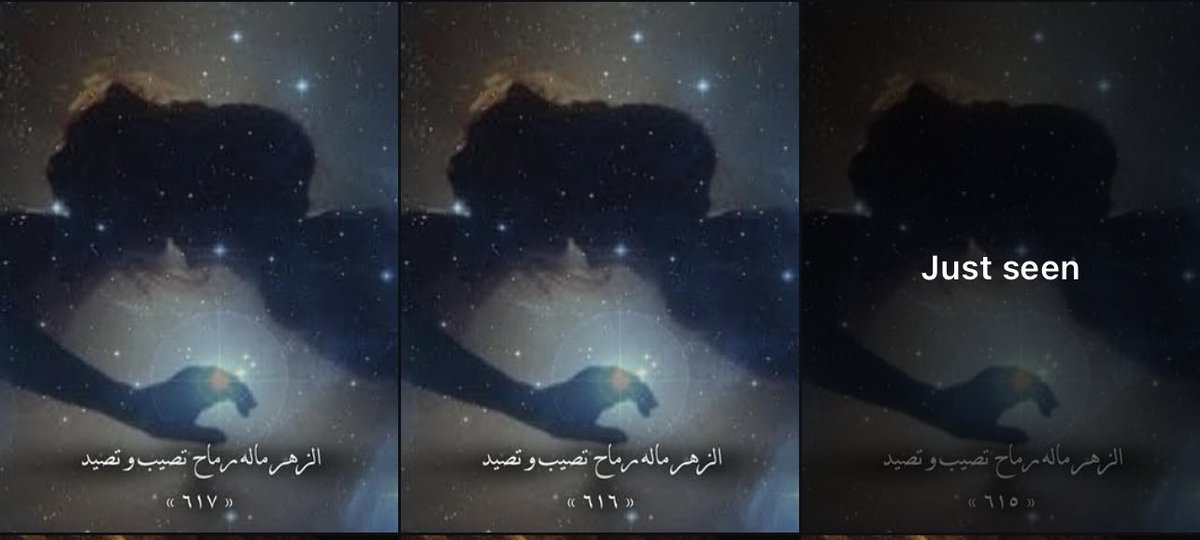 « مايَكفي العمر لو عشته معك مرتين 
و العمر مرّه ولا يعتاض وأنت أجمله »
🩵🌟❄️🤍❤️‍🔥
<a href="/Igeeehb/">ّ</a>