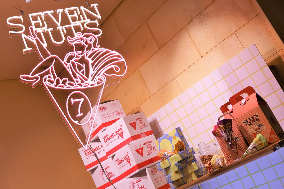 イクスピアリ®【公式】 on X