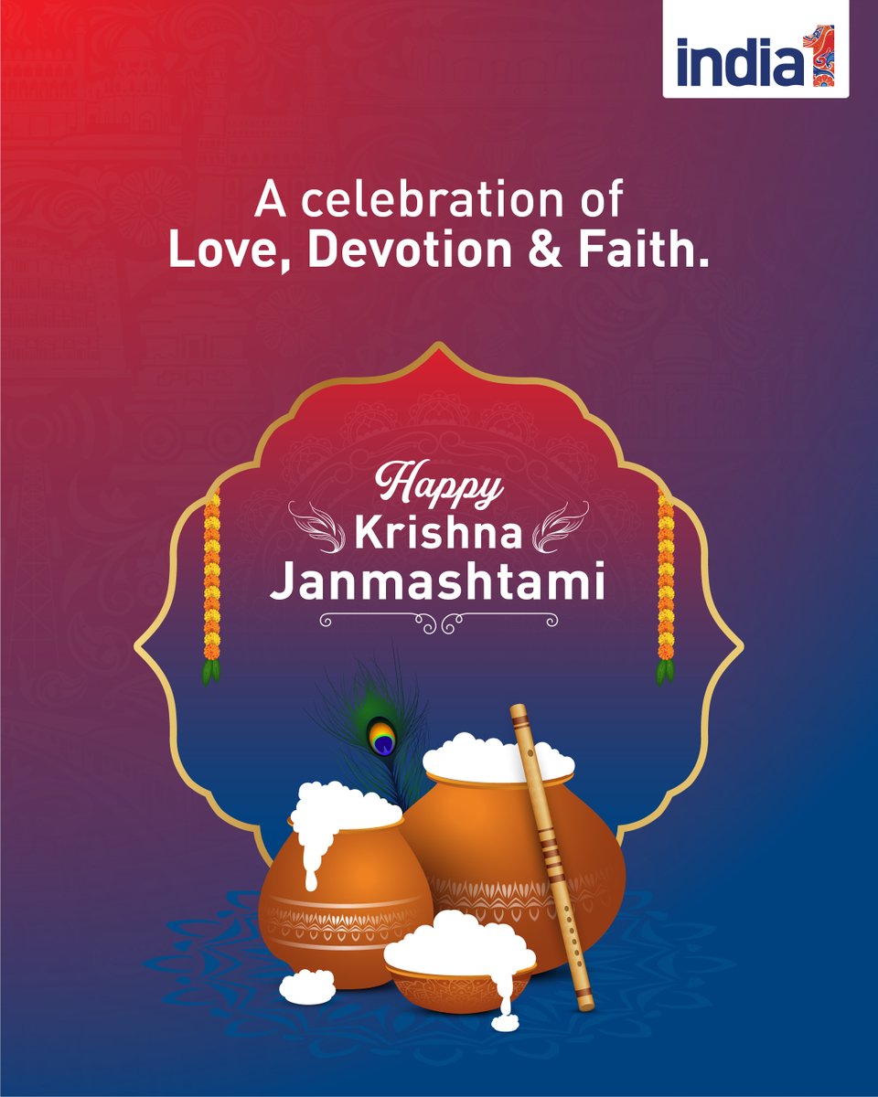 India1payments's tweet photo. Happy Janmashtami! May your celebrations be filled with joy, love, and devotion.
#Krishnajanmashtami #happyjanmashtami #FestivalsofIndia #India1 #India1ATM https://t.co/0UUfg8X3Yp