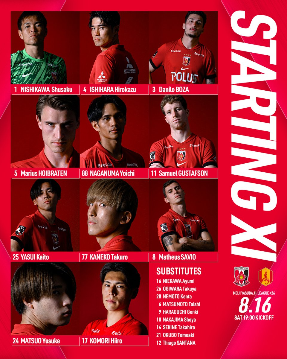 ♦️名古屋戦 スターティングメンバー♦️

🗓️8/16(土)
🕖19:00
📍埼スタ

#UrawaRedDiamonds #urawareds #浦和レッズ #WeareREDS
#Jリーグ