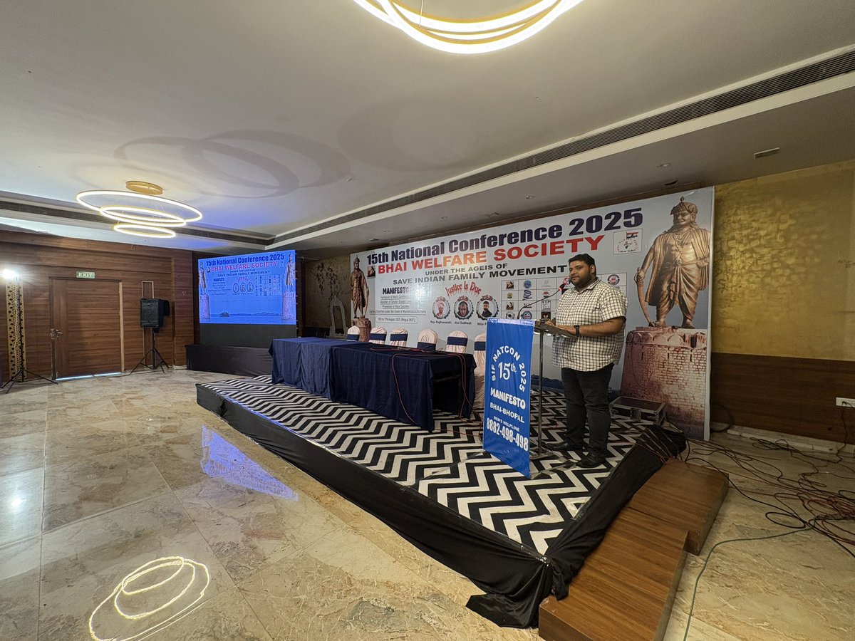 SIF Chandigarh tweet media