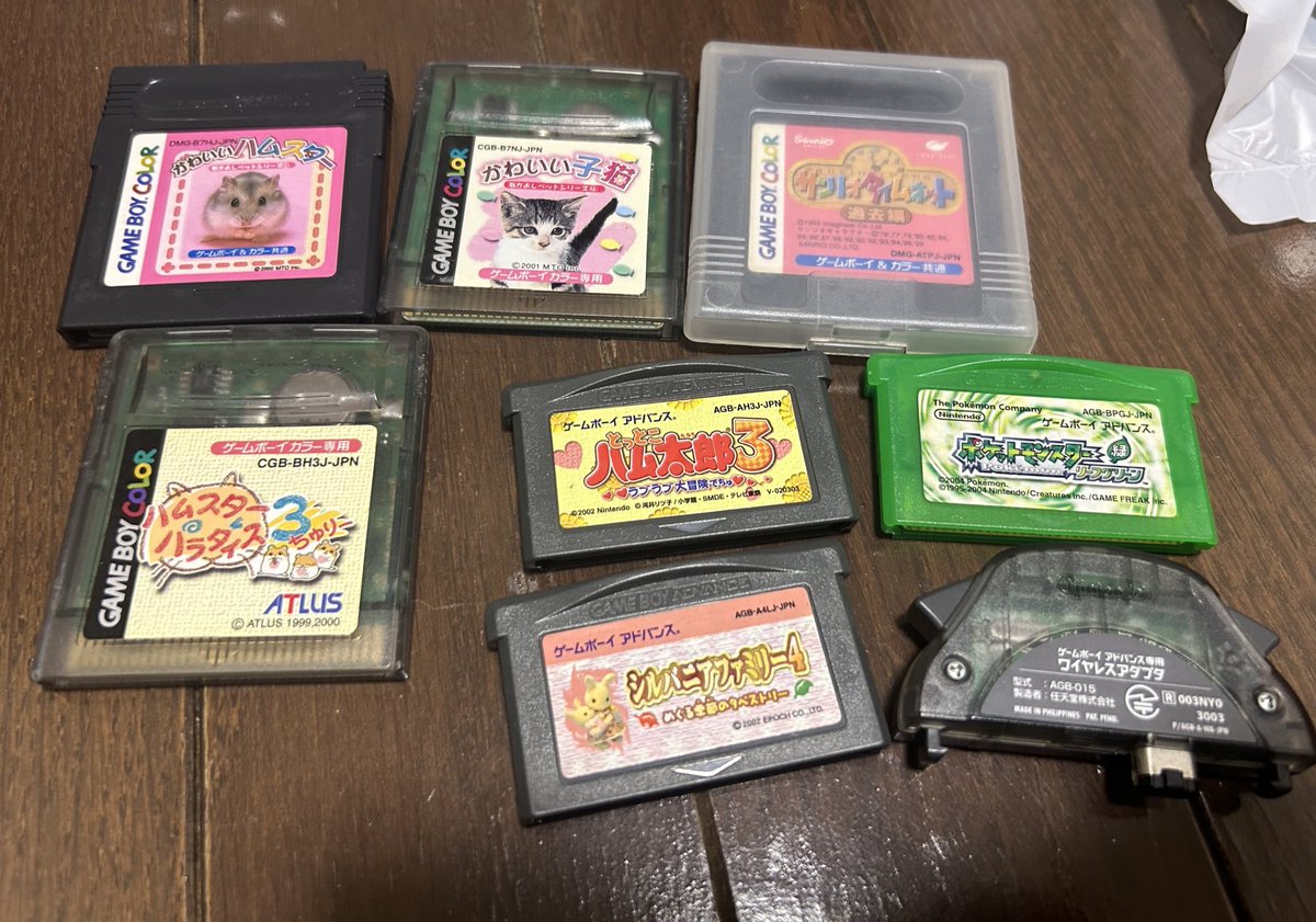 DM_Bolmeteus's tweet photo. 嫁の実家から出てきたゲーム達が可愛いすぎた https://t.co/Jz0etCtMUH