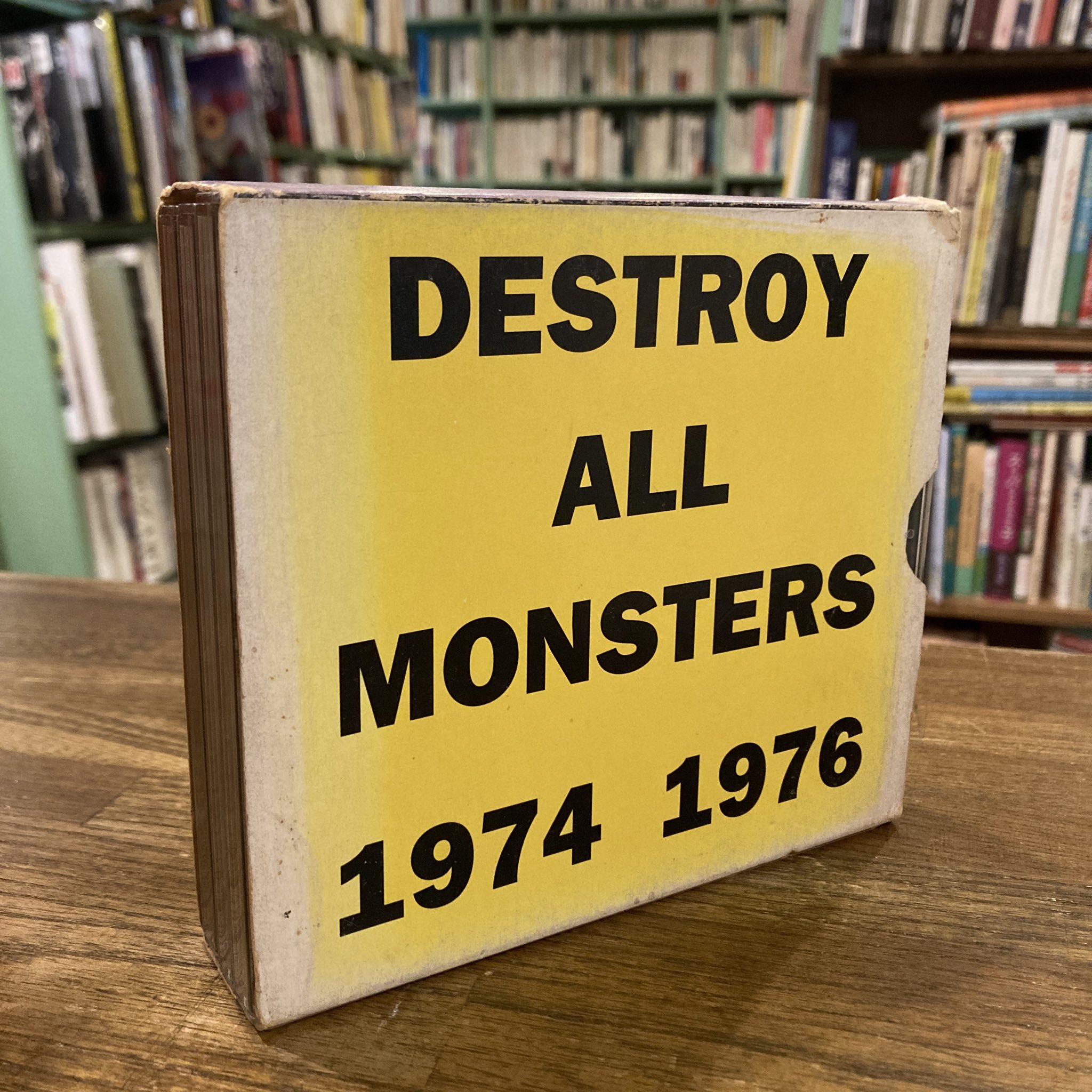 古本屋 百年 on X: 