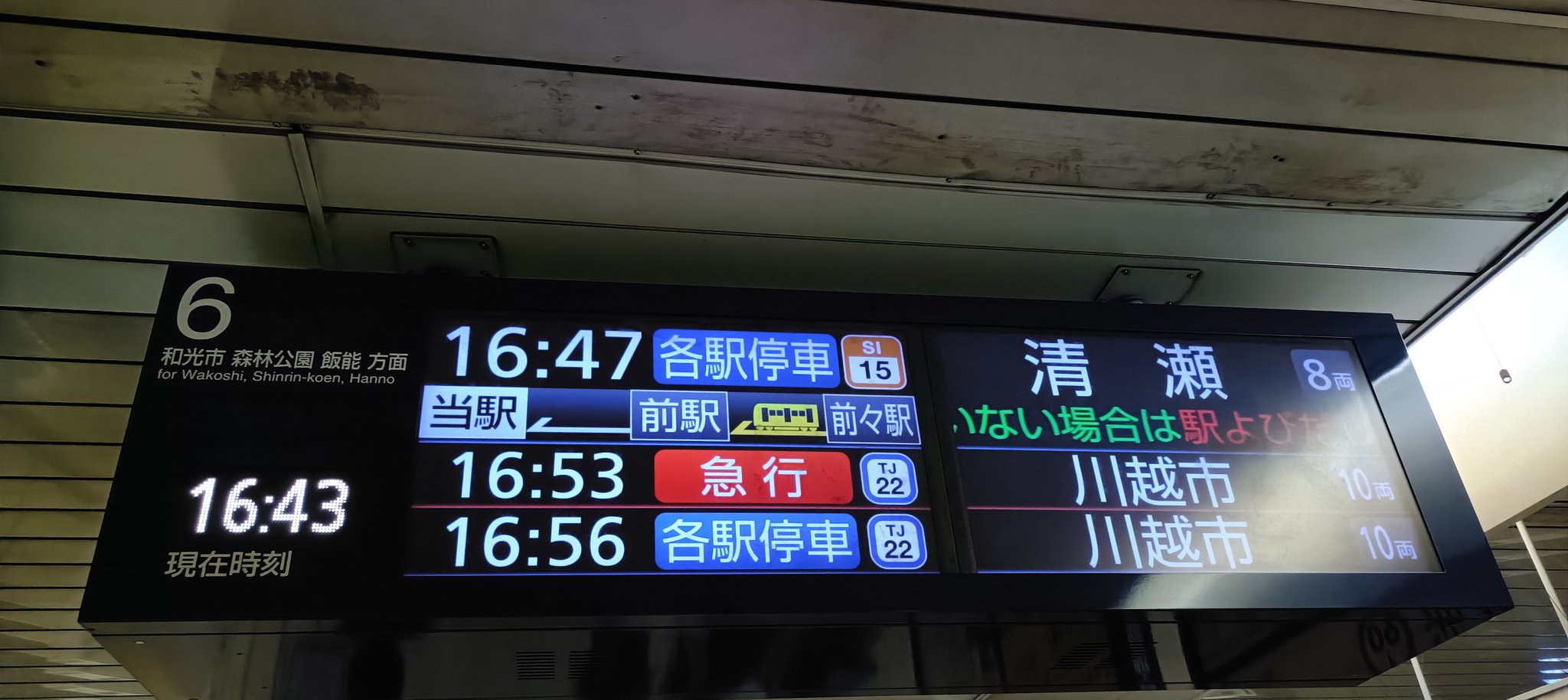 ʜᴛᴍ　　　おまとめ10点 秋葉 on X: 