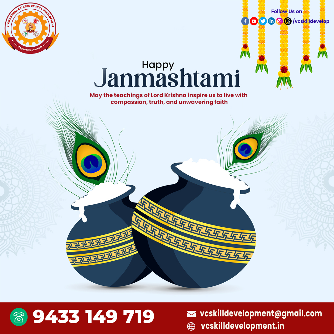 vcskilldevelop's tweet image. 🌸✨ Happy Janmashtami! ✨🌸
Wishing everyone health, wisdom & success on this divine occasion.
– Vivekananda College of Skill Development 📚🌿
#HappyJanmashtami #KrishnaJanmashtami #VivekanandaCollege #SkillDevelopment #SkillingIndia #KrishnaBlessings