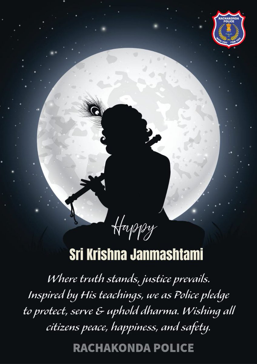 Bhongir Rural Police Station (@bhongirruralps) on Twitter photo 