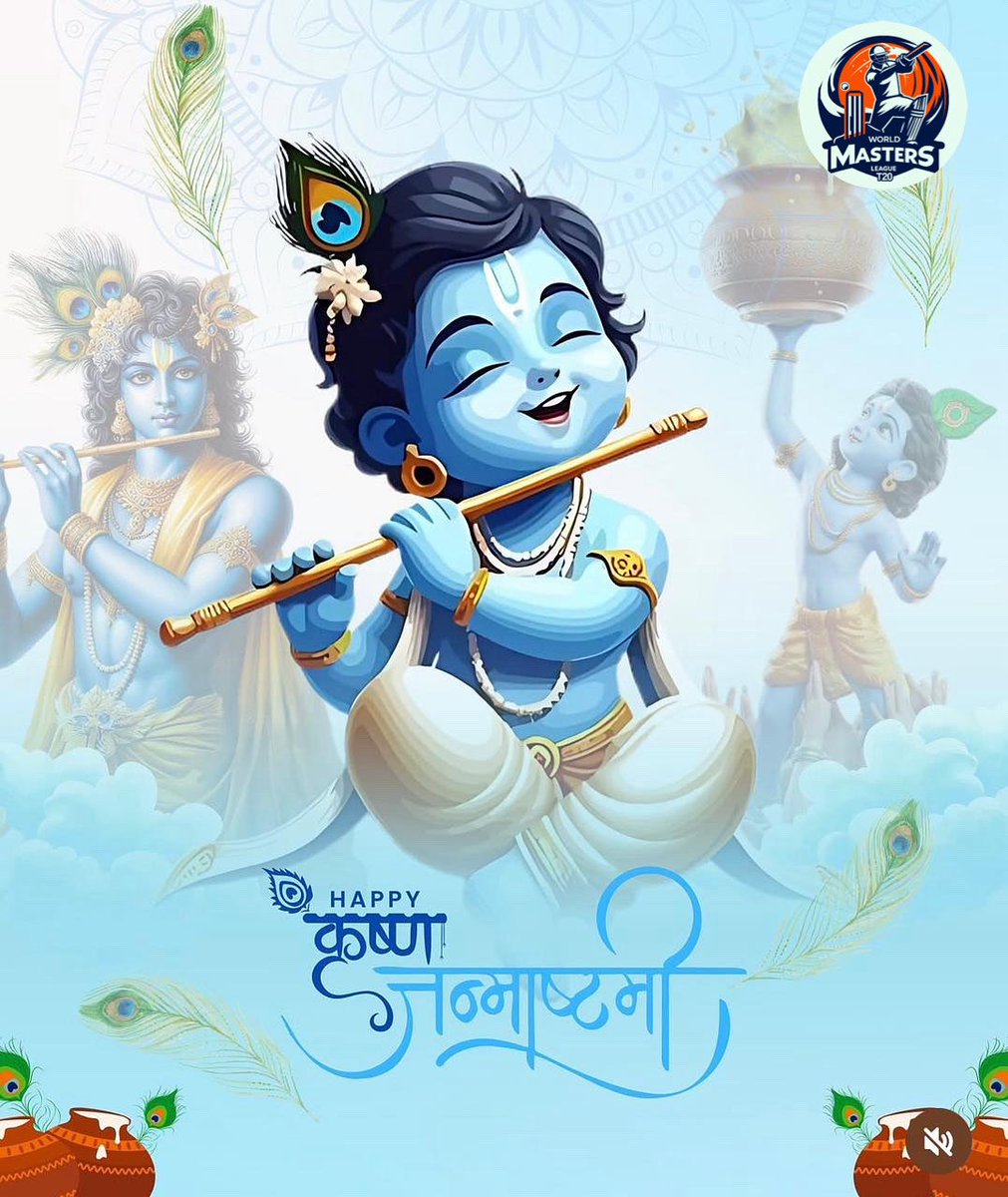 श्री कृष्ण जन्माष्टमी की हार्दिक शुभकामनाएं।
#shrikrishna #janmaashtmispecial