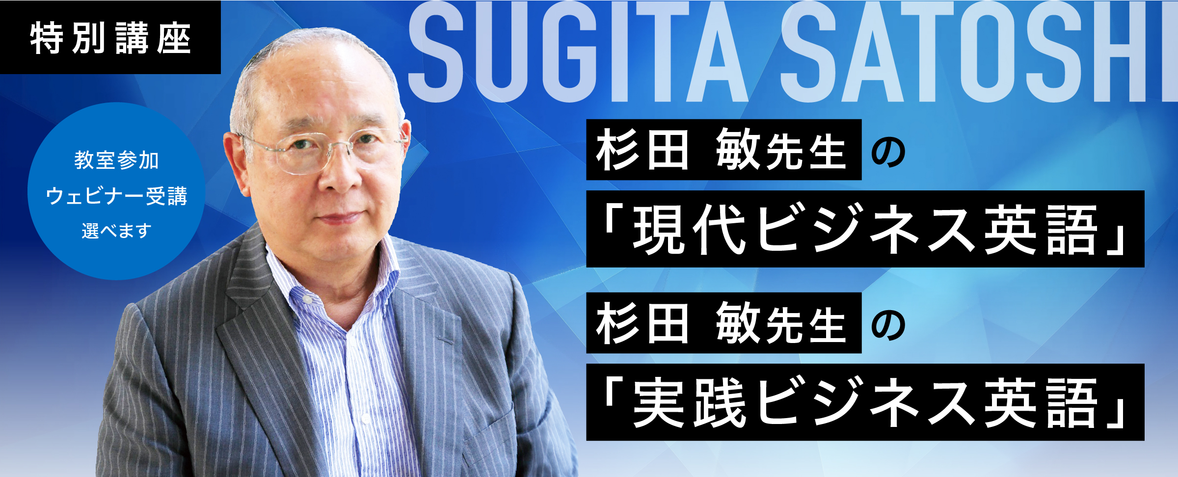日米会話学院｜東京 四谷 英語学校 (@nichibei_kaiwa) / X