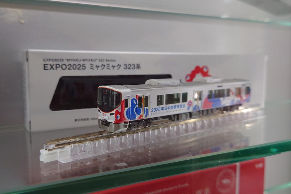 ホビーセンターカトー東京 on X