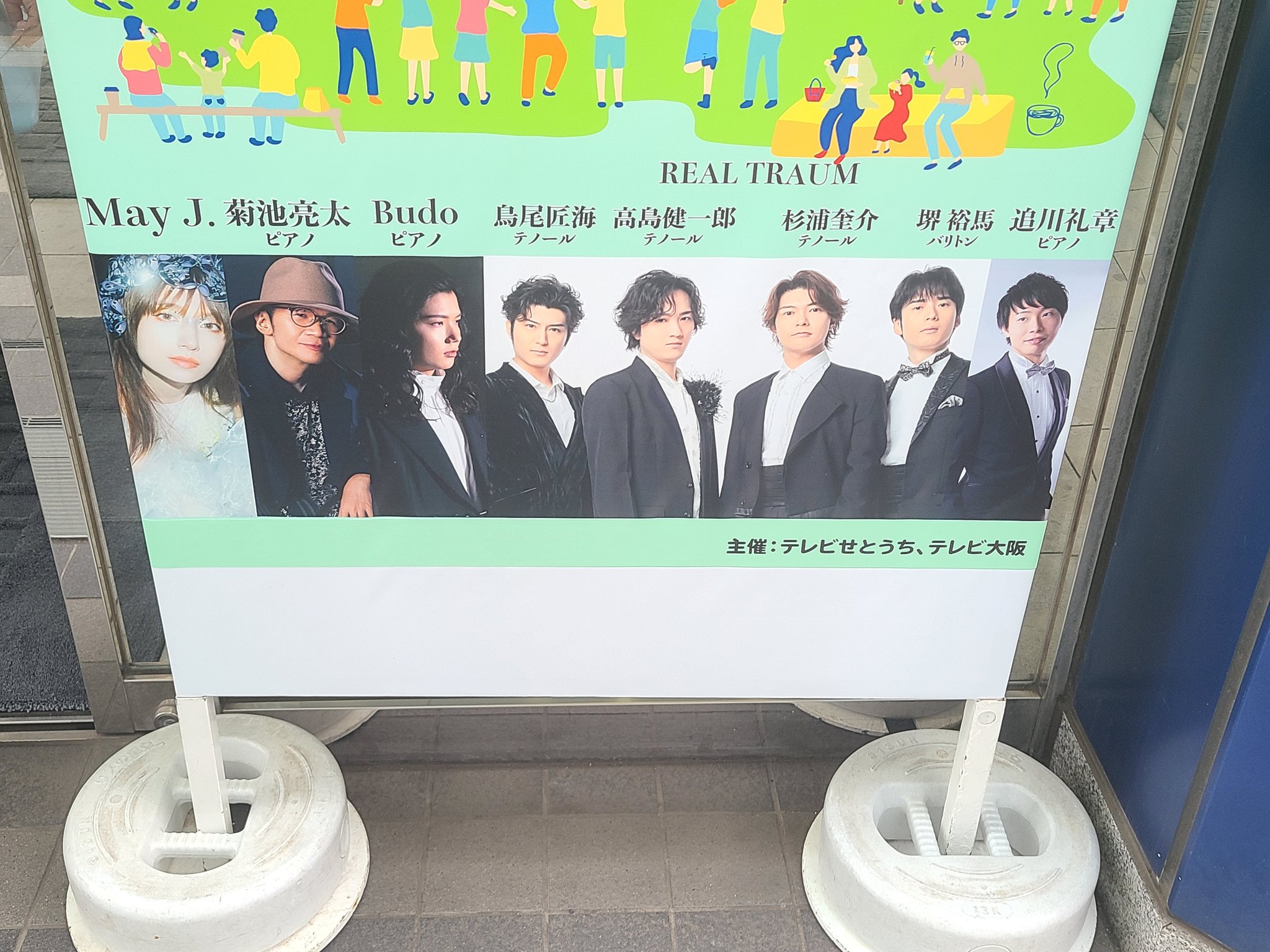 hirochan🎰🍟 (@hiroisoragasuki) / X