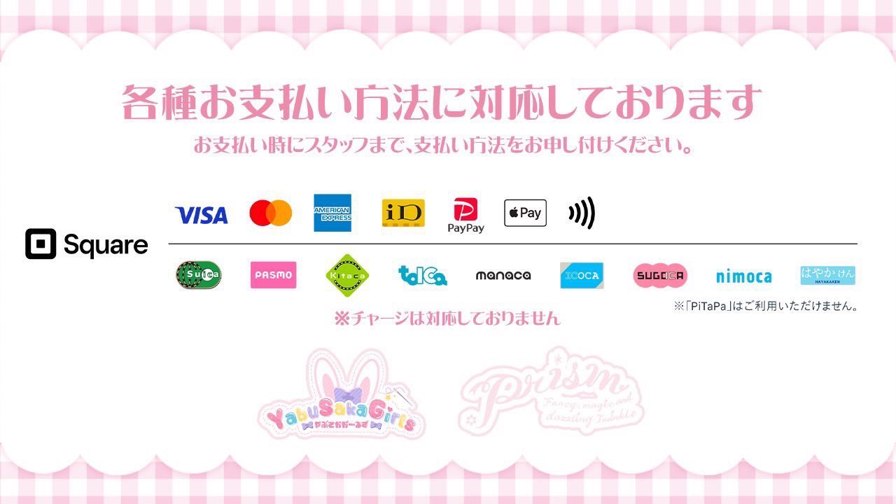 愛里さま専用ページ ♡ なまがき ぬい服 10cm用×1、いちご×1 10cmぬいぐるみ服 ぬい服 いちご服セット いちご服 ぬい用