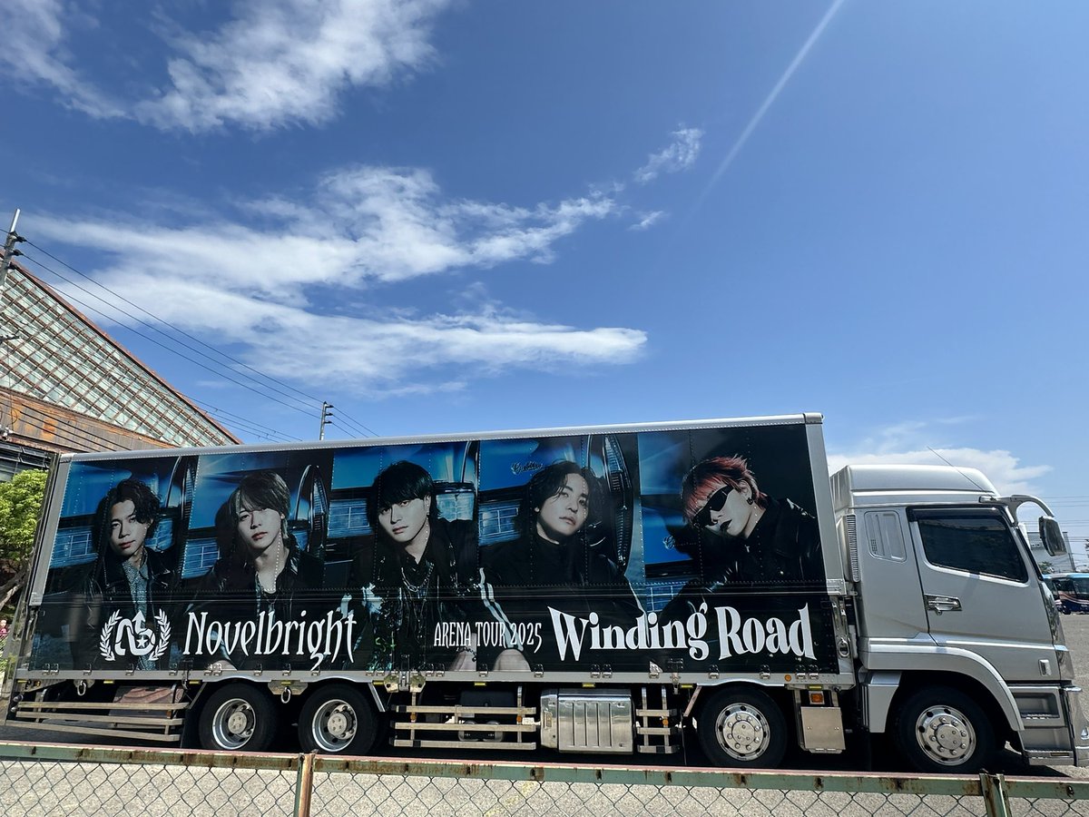 budou3030's tweet photo. #トランポ
#神戸
#ノーベルブライト https://t.co/94f1iO5Wtg