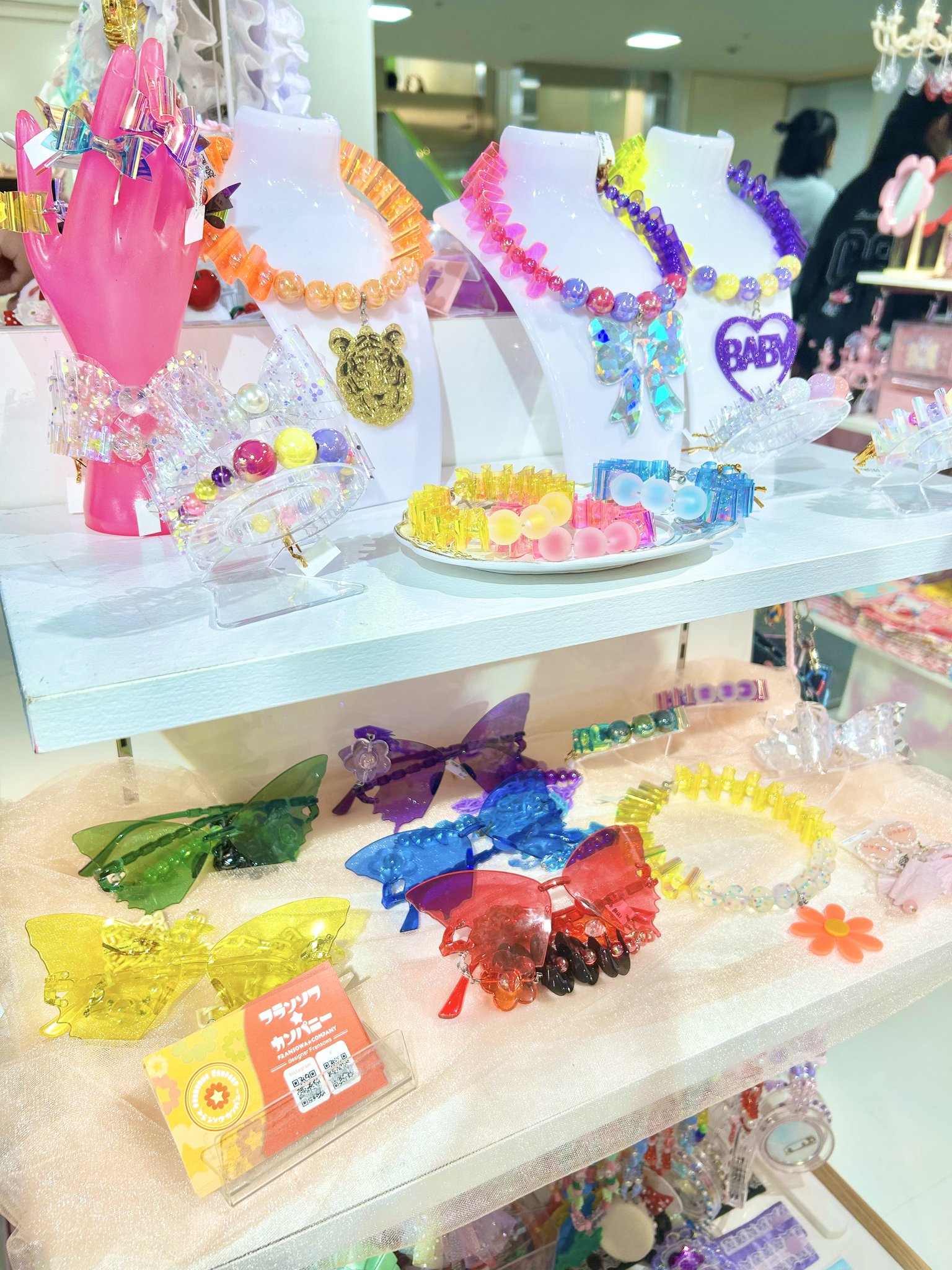 @フランソワ〜様 フランソワ✩カンパニー❁⃘*.ﾟ on X: 
