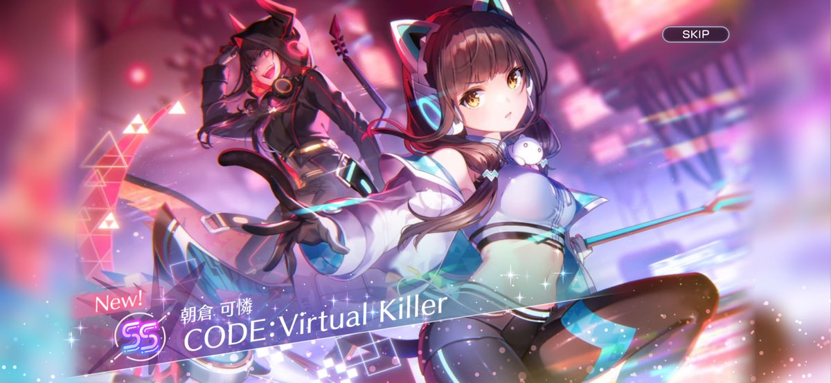 ysm_go's tweet image. ステップアップガチャでユニゾン朝倉可憐引けた！
#ヘブバン