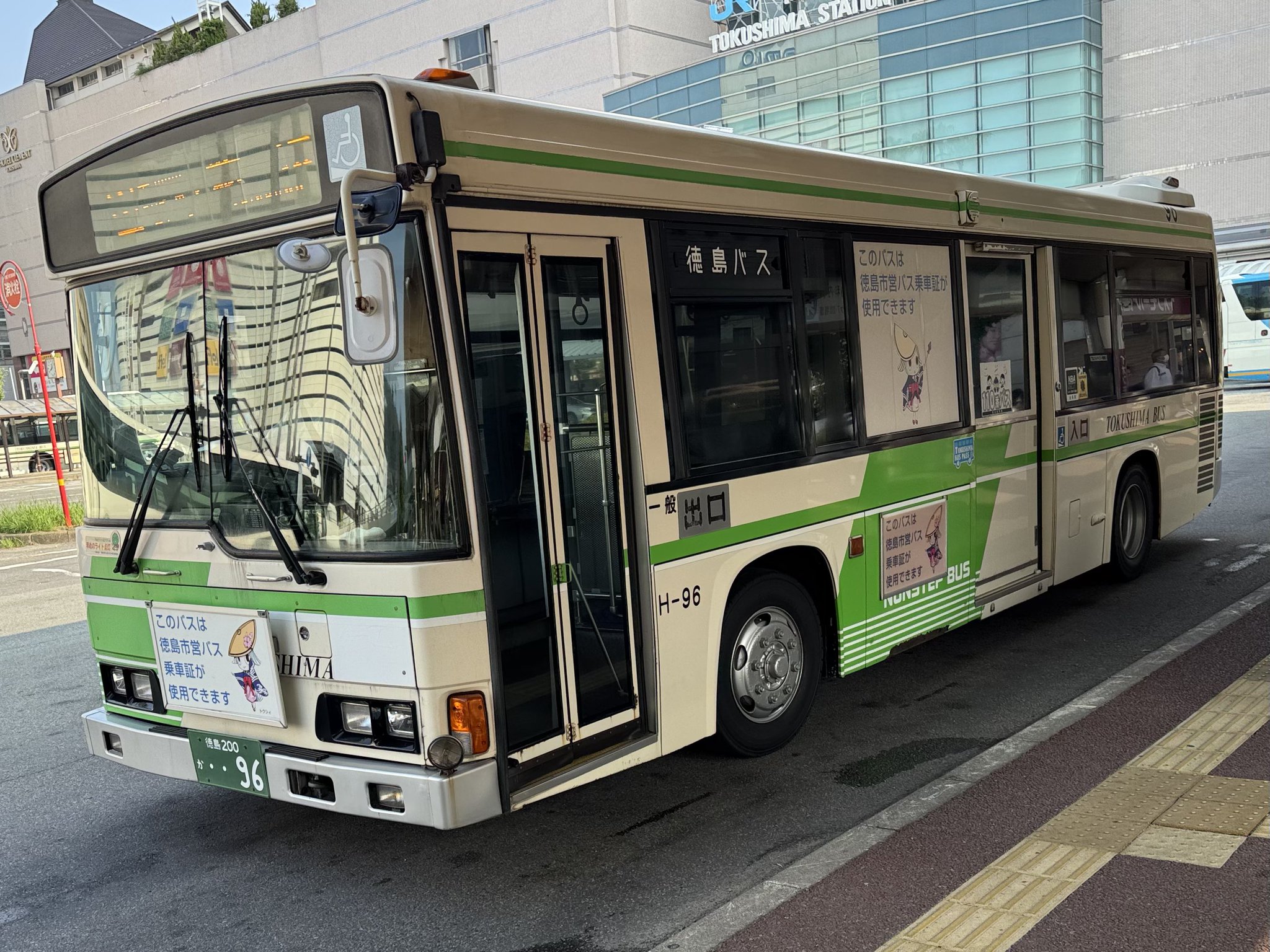 あすなひろし 嵐が丘 1967年ジュニアコンパクト JR&BUS&AIRPORT 〜過去から未来へ〜 on X: 