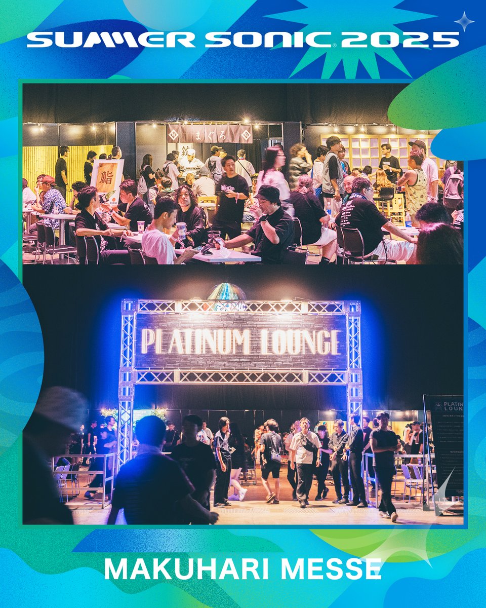 □━━━━━━━━━━□ ┃ ℙ𝕃𝔸𝕋𝕀ℕ𝕌𝕄 𝕃𝕆𝕌ℕ𝔾𝔼