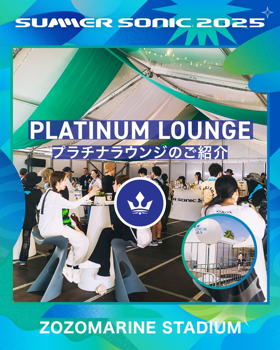 □━━━━━━━━━━□ ┃ ℙ𝕃𝔸𝕋𝕀ℕ𝕌𝕄 𝕃𝕆𝕌ℕ𝔾𝔼