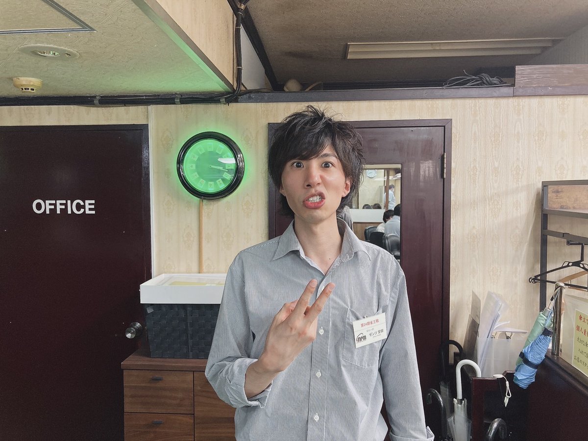 ClubNPM's tweet image. 【第24期後期 #雀王戦C3リーグ 】第2節

4回戦が終了しました。

📷トップ者は以下のとおりです。
＝＝＝＝＝＝
#須藤健太(二勝目)
#山崎逸朗(四連勝！)
#ゼンツ安田(二勝目)
#渡邉大智(二勝目)
＝＝＝＝＝＝
※本日1卓日程変更となっております

5節終了時
🔵1～5位がC2リーグへ昇級…