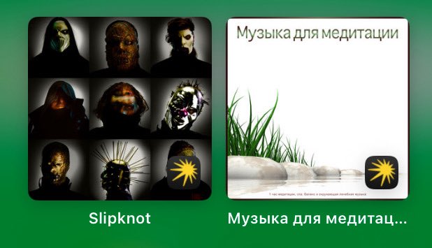 _rainbowdust___'s tweet photo. нуда https://t.co/e2OjSIMGDc