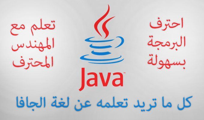 _programming_'s tweet image. مبرمج #فريلانس #خبرة_طويلة #مشاريع_طلاب #مشاريع_تخرج #طلاب_الحاسب_الالي #هندسة_برمجيات #هندسة_الحاسب #افكار_مشاريع