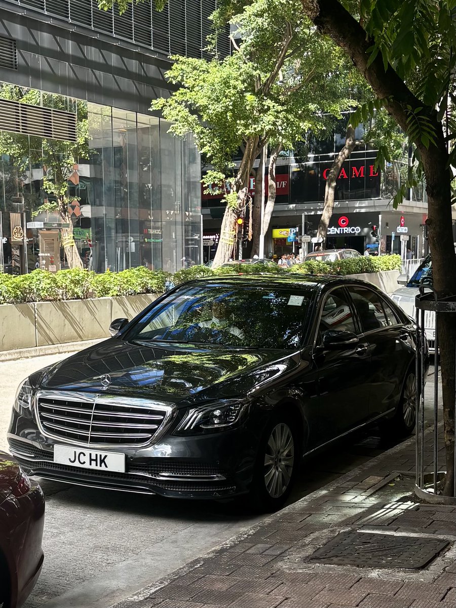 Jesus Christ Hong Kong!⁦<a href="/HKnumberplates/">Hong Kong number plates</a>⁩