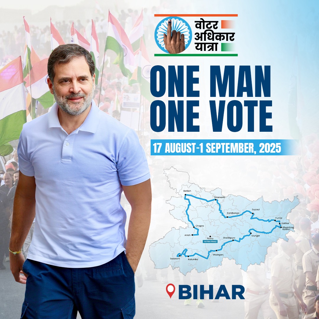 Congress (@incindia) on Twitter photo ๐ฎ๐ณ Voter Adhikar Yatra ๐ฎ๐ณ
๐๐ ๐๐๐ฒ๐ฌ. ๐,๐๐๐ ๐ค๐ฆ.
๐๐ง๐ ๐๐ข๐ฌ๐ฌ๐ข๐จ๐ง ๐ ๐๐๐ฏ๐ ๐๐๐ฆ๐จ๐๐ซ๐๐๐ฒ
๐๏ธ August 17
Bihar will rise to defend democracy, the Constitution and the rights of every citizen.
This is not just a march.
โ Itโs a fight. A call. A ๐ฎ๐ณ Voter Adhikar Yatra ๐ฎ๐ณ
๐๐ ๐๐๐ฒ๐ฌ. ๐,๐๐๐ ๐ค๐ฆ.
๐๐ง๐ ๐๐ข๐ฌ๐ฌ๐ข๐จ๐ง ๐ ๐๐๐ฏ๐ ๐๐๐ฆ๐จ๐๐ซ๐๐๐ฒ
๐๏ธ August 17
Bihar will rise to defend democracy, the Constitution and the rights of every citizen.
This is not just a march.
โ Itโs a fight. A call. A