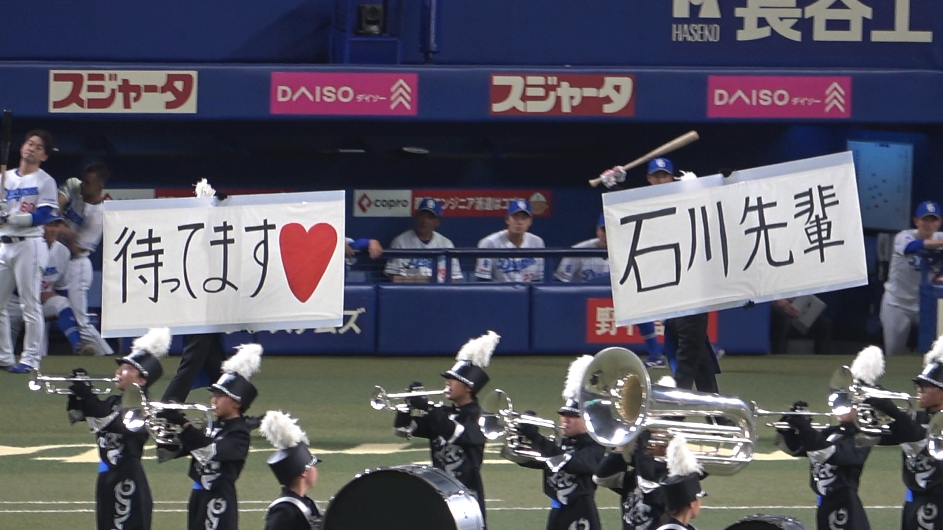 shiodra on X: 