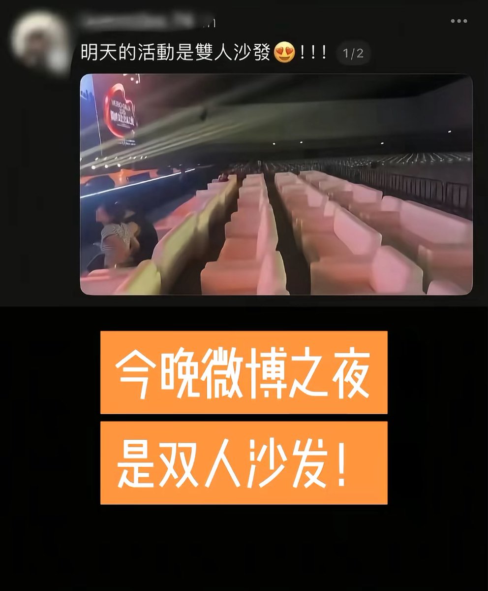 雷朋永欠 tweet media