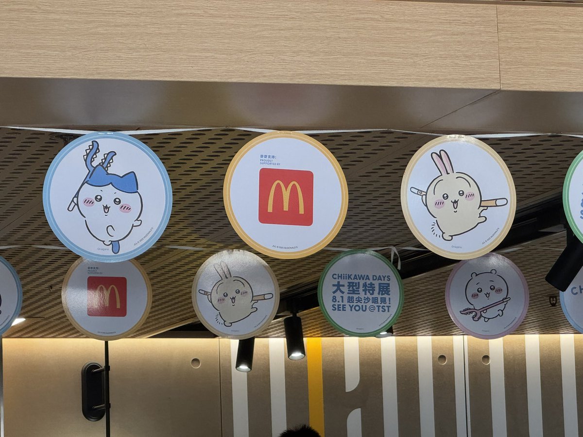 z1_mario's tweet photo. https://t.co/yuOJxEHOVN