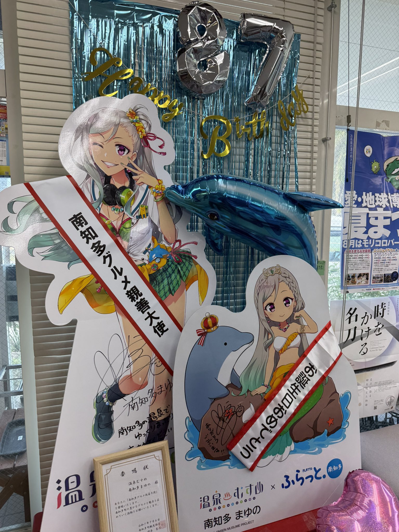 カルシファーさん専用綺麗！ピカピカ！不調が治った日にきたアクアオーラ水晶たん！ カルシファーさん専用綺麗！ピカピカ！不調が治った日にきた