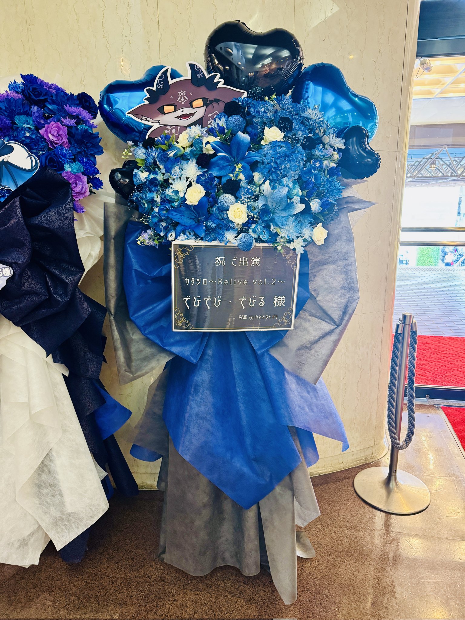 でびでび・でびる (@debidebiru_sama) / X