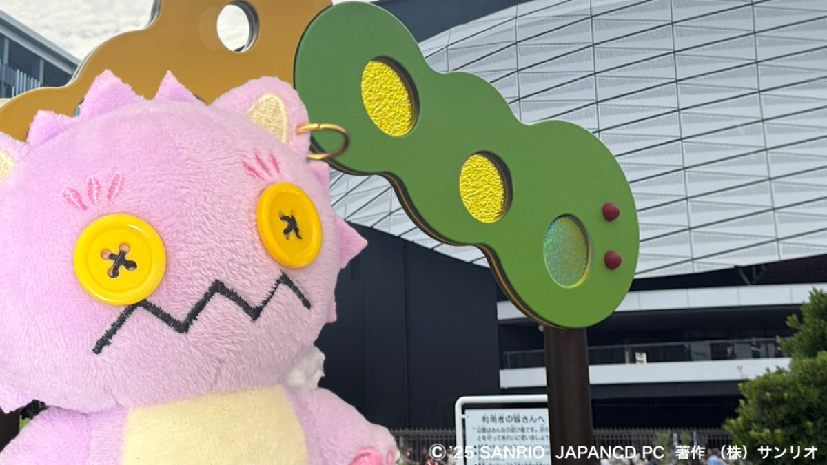 がおっきー「あたらしく かにゅうした おともだち おめでとう！」
#カリバディクス #がおっきー
#Helloproject