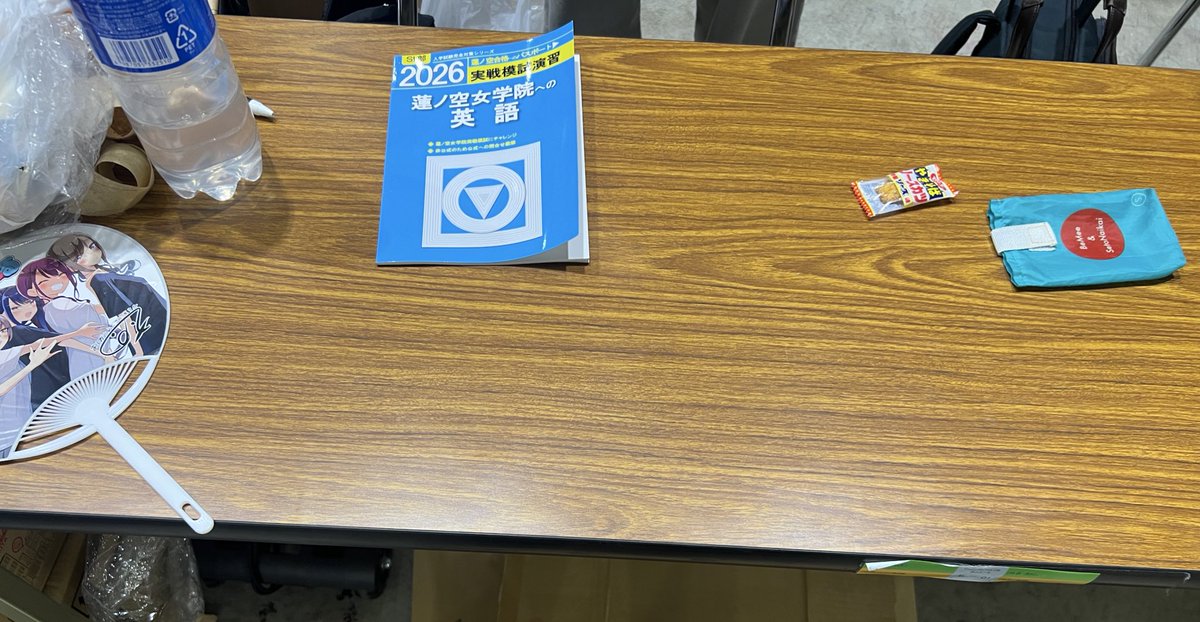 全ての新刊・既刊が完売しました！！
皆さん、本当にありがとうございました！
#c106