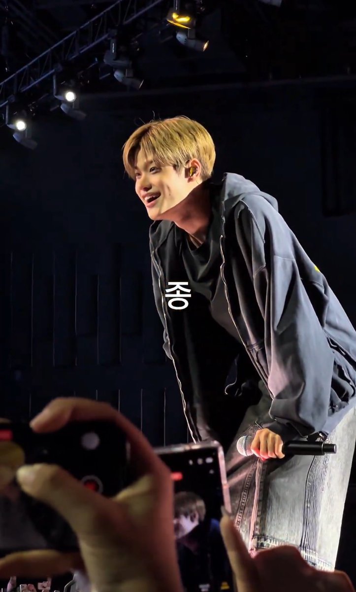 다가오는 벌금 다가오는 벌금