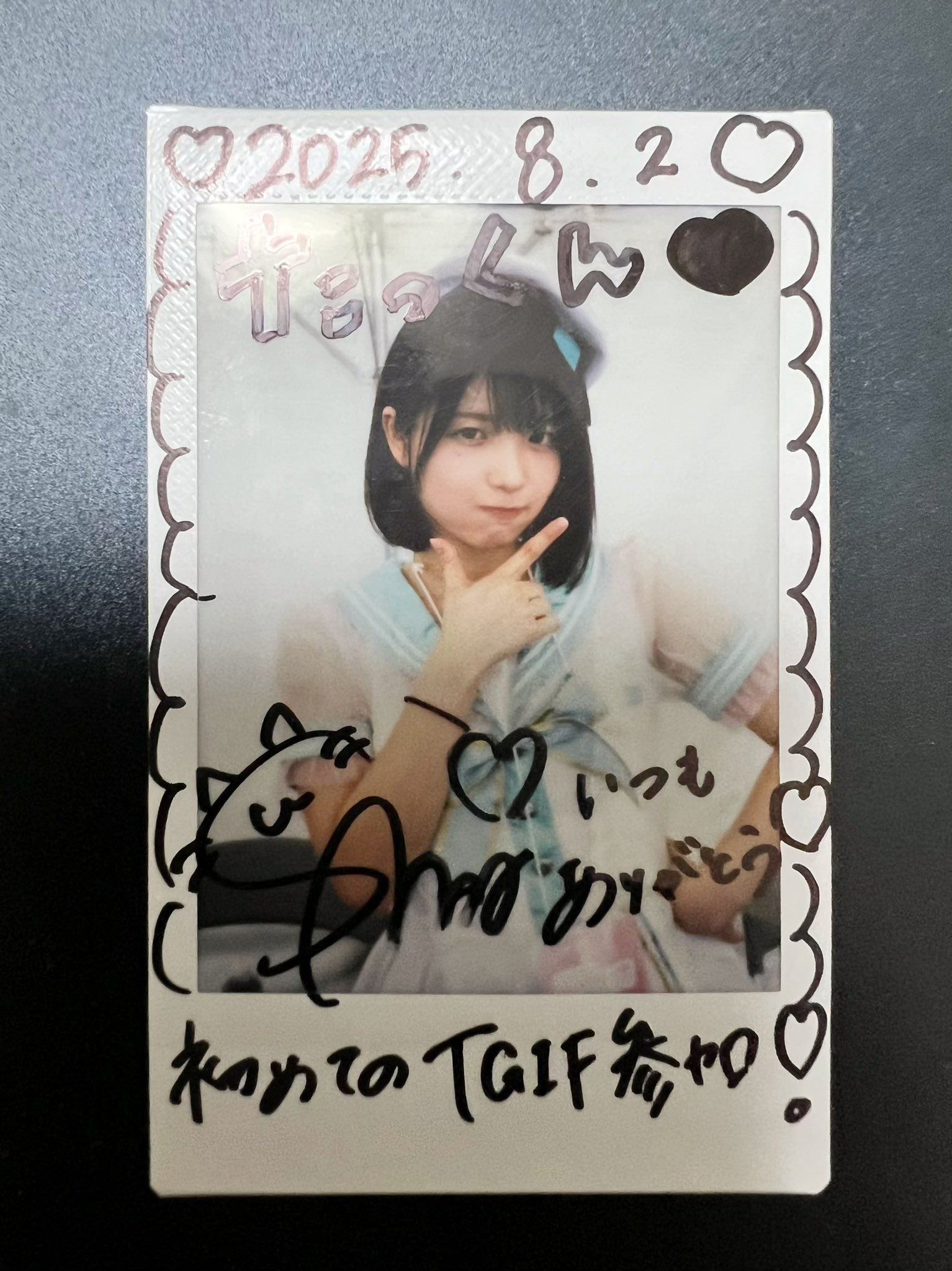 ＊* 　t♡プロフ見てください 　*＊ それにしても昨日のハーフツインめっちゃ可愛いかった笑