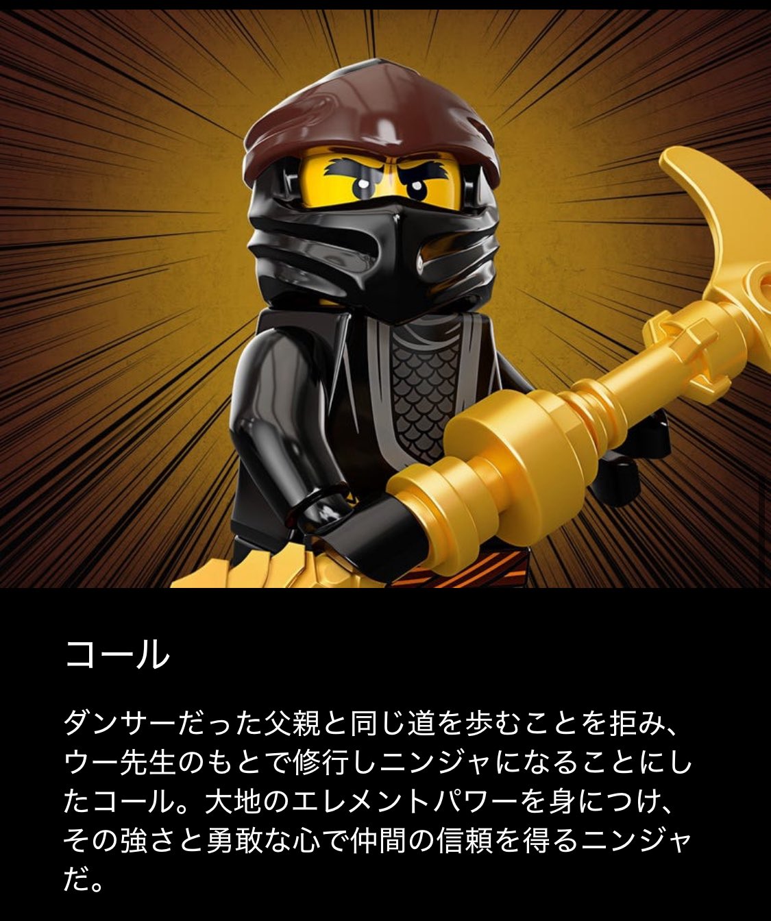 み テレビマガジン 昭和 仮面ライダー Yahoo!オークション - 新