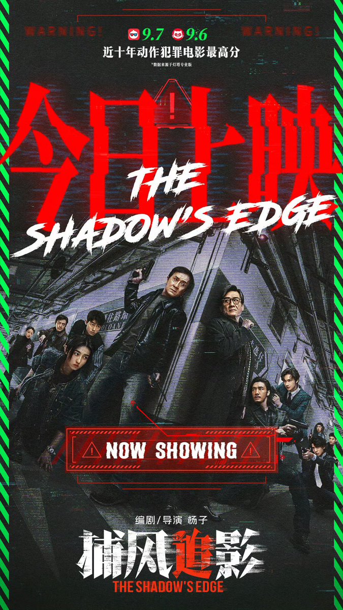 Hello, wenjumn's mundane speaking.

Sehubungan dengan rilisnya The Shadow's Edge, aku mau ngadain GA kecil kecilan nih. Free layout untuk tiga orang pemenang budget @ 15k &amp; free caption upchar untuk dua orang pemenang @ 3 tweets.