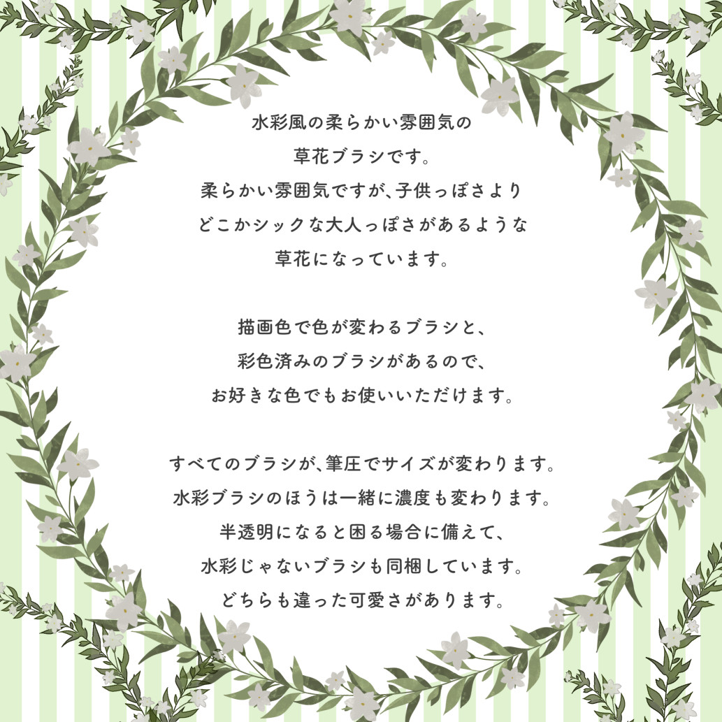 夕雨 (@yusame1)  X